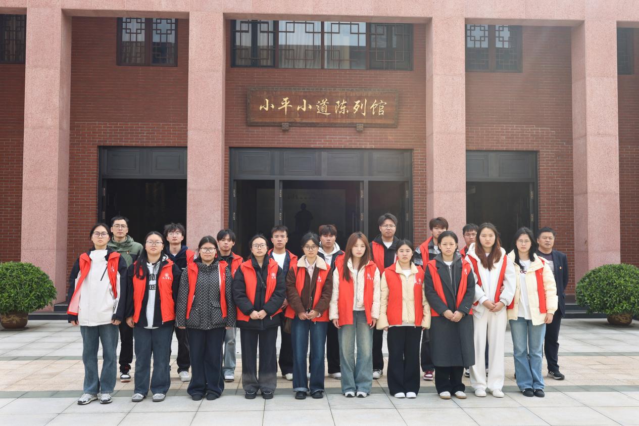 MEITU_20251204_145023295