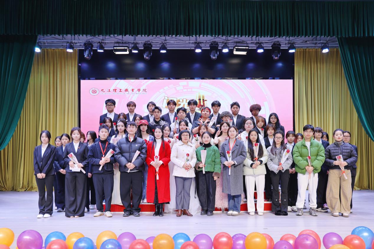 微信图片_20251210150518