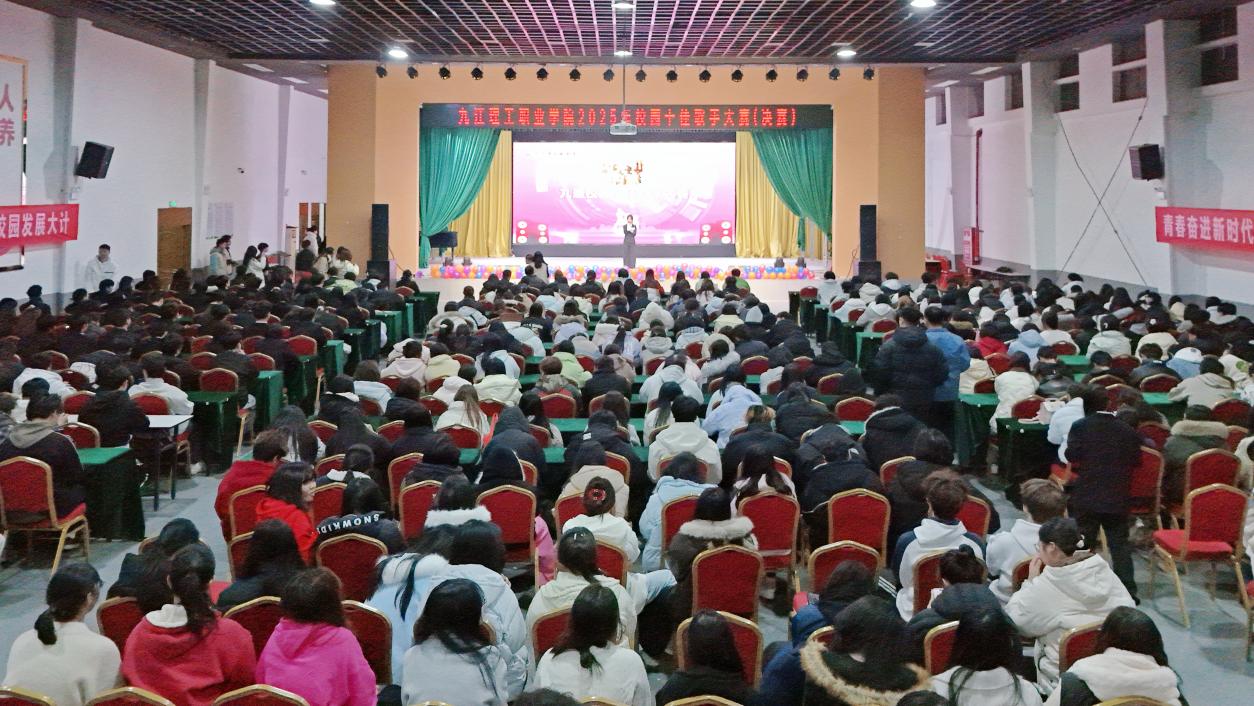 微信图片_20251210150605