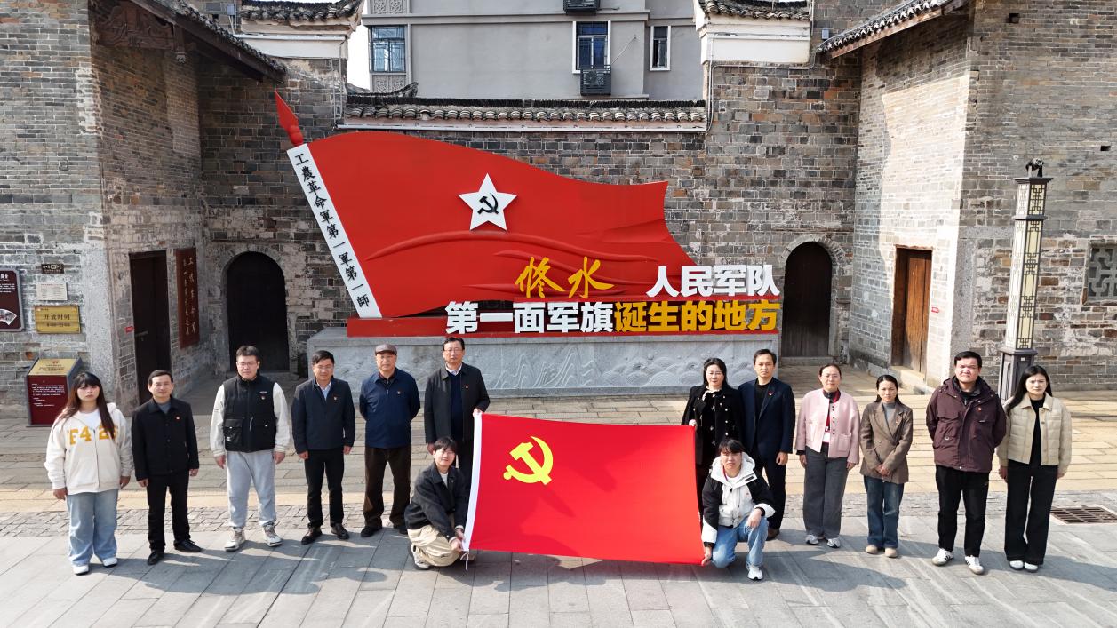 DJI_20251209123238_0104_D