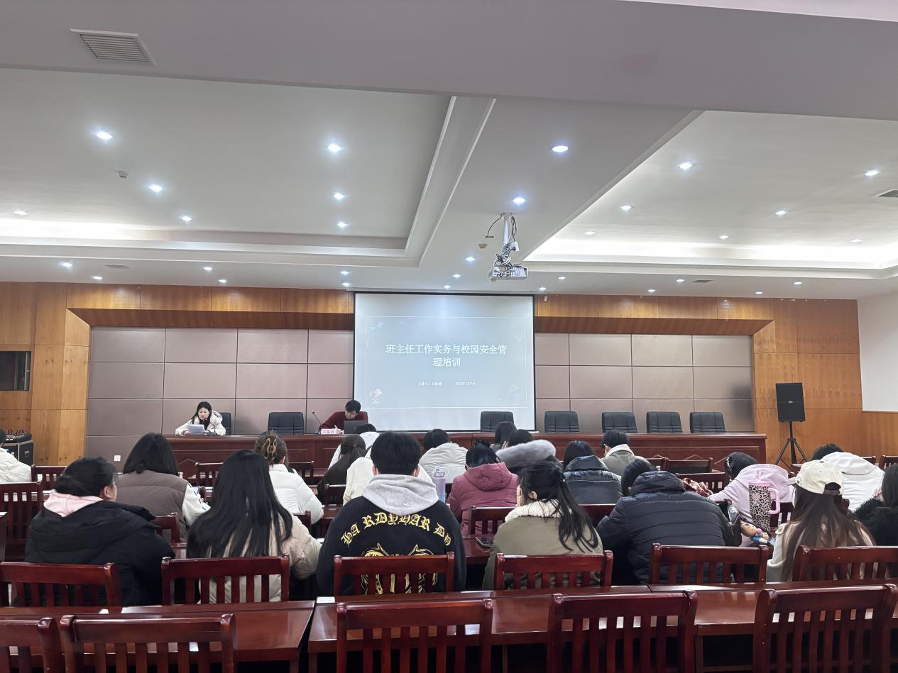 微信图片_20251217105738