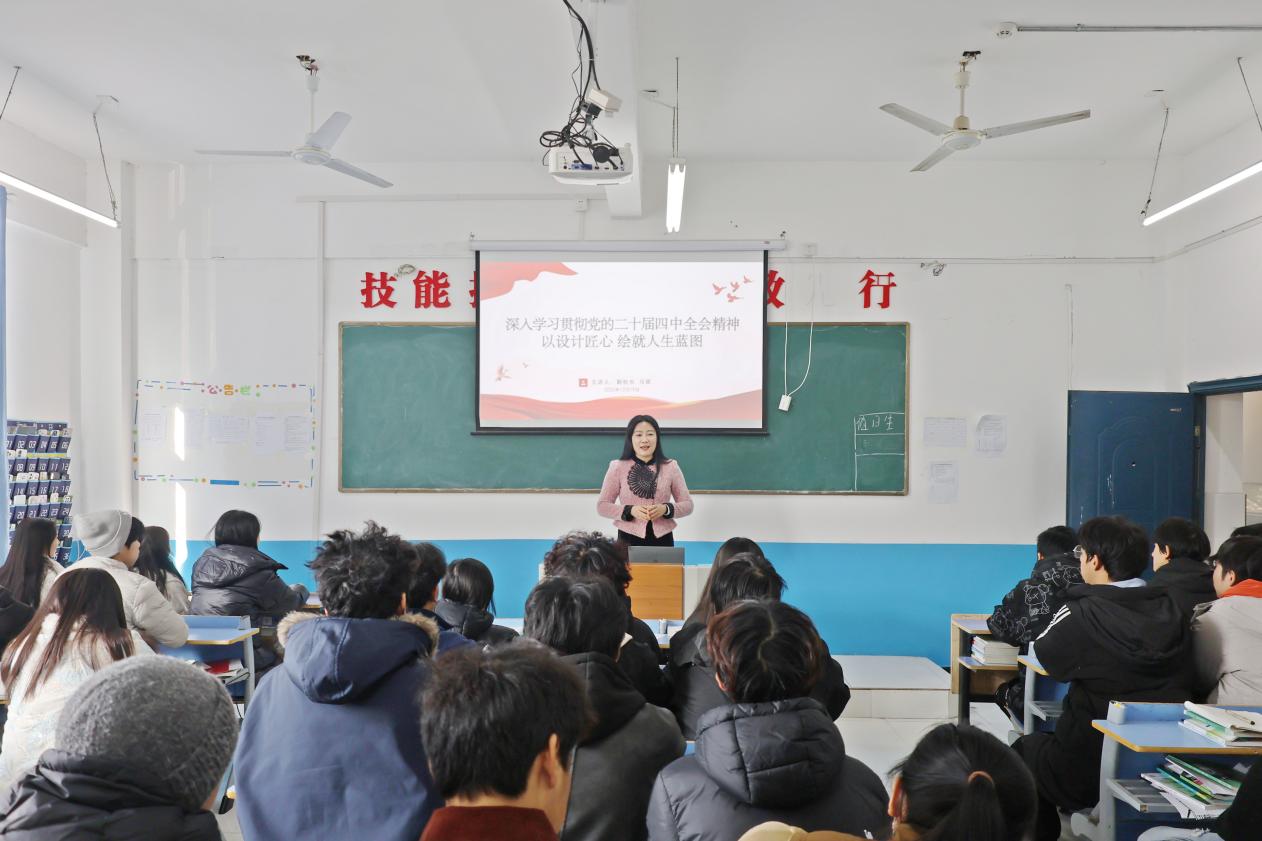 MEITU_20251219_153424158