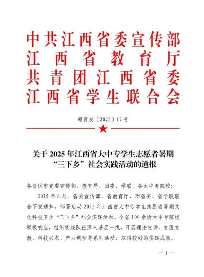 b7349b4a5349b71d0ec55a861935fa85