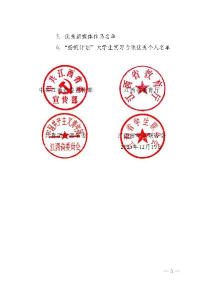 0220ab1345214345b6fb9031855642d7