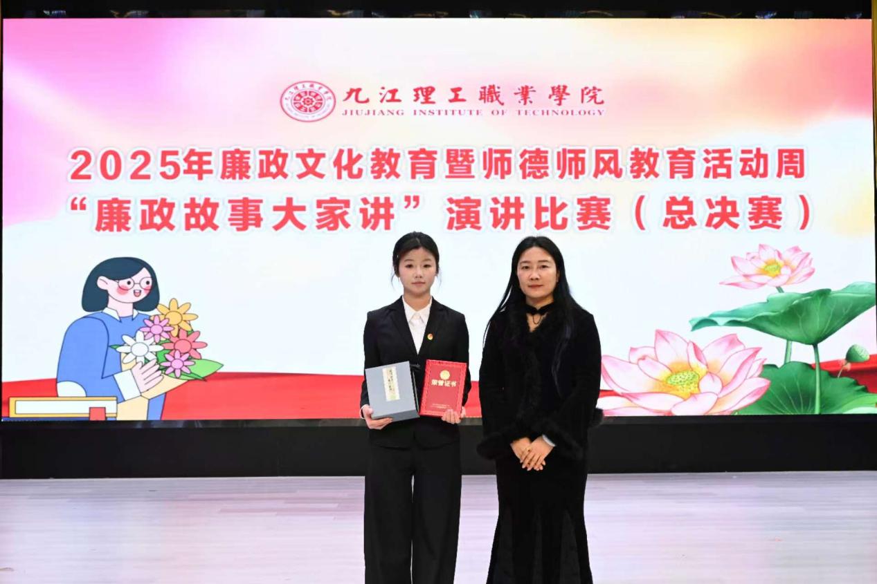 3008738a41810ff3b0edf01c45b377ef