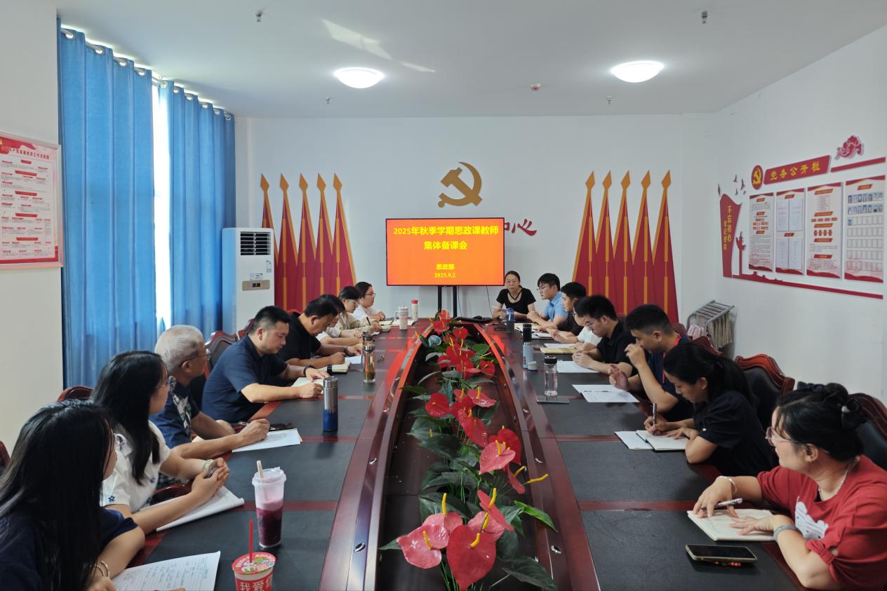 f8d7ed9f38f78d18e18885ac70afe95