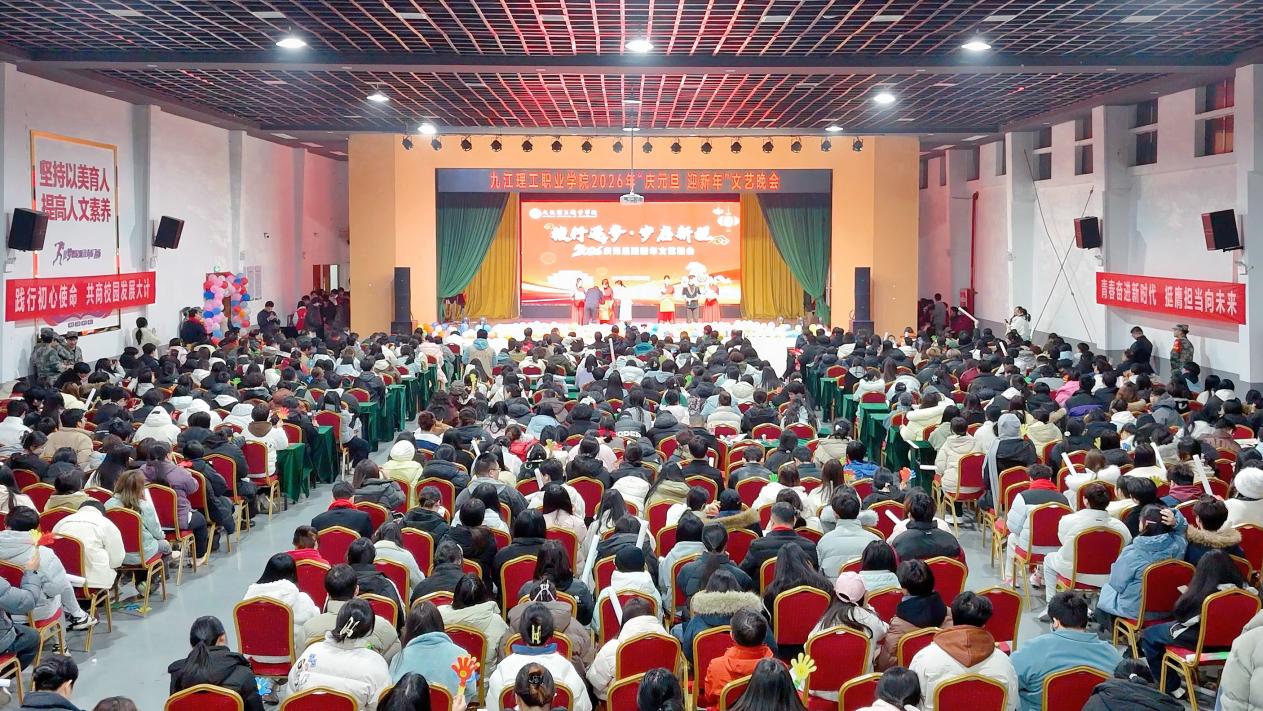 MEITU_20251231_093803432