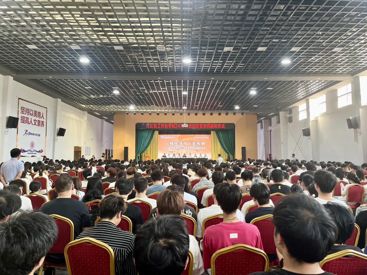 C:/Users/jjlgzyxy/Desktop/2025年度大事记图片/11.jpg11