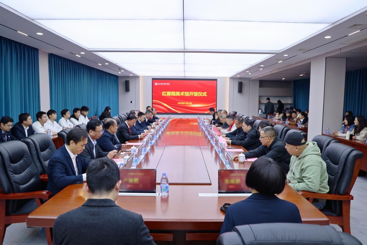 C:/Users/jjlgzyxy/Desktop/2025年度大事记图片/20.jpg20