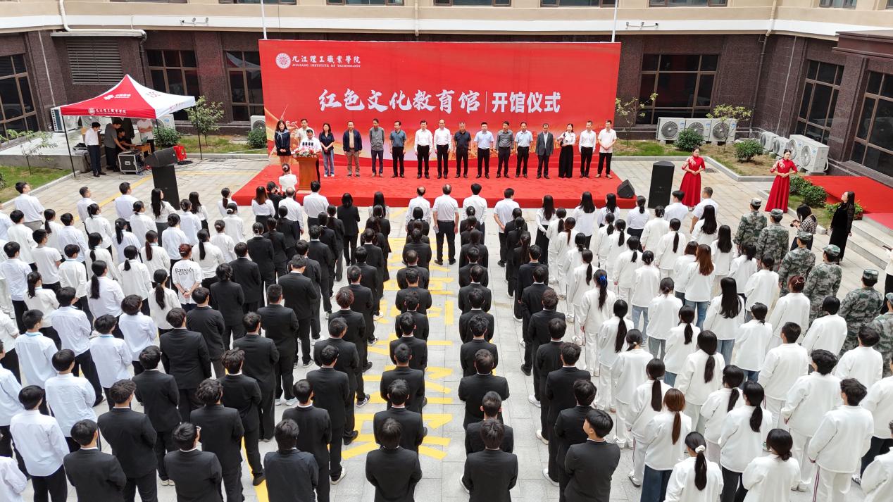 C:/Users/jjlgzyxy/Desktop/2025年度大事记图片/18.jpg18