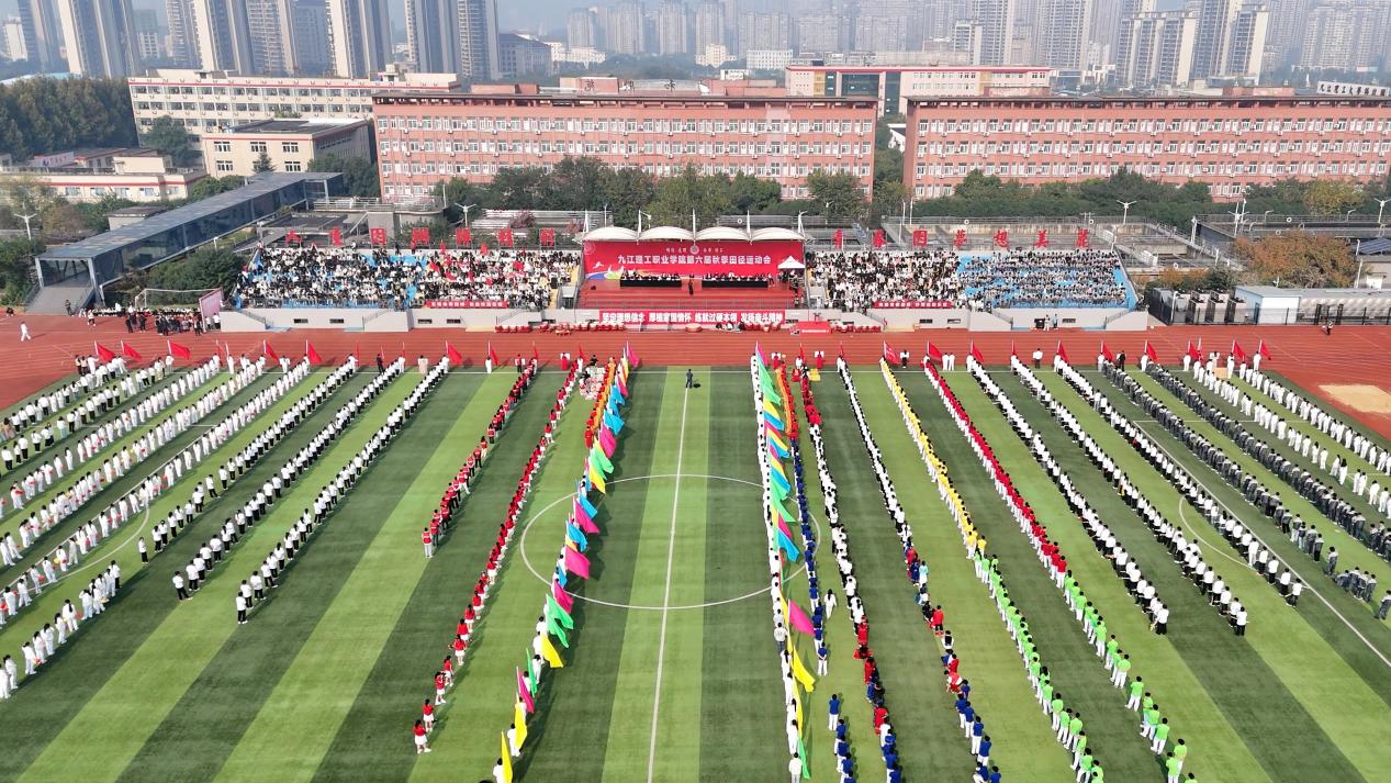 C:/Users/jjlgzyxy/Desktop/2025年度大事记图片/19.jpg19