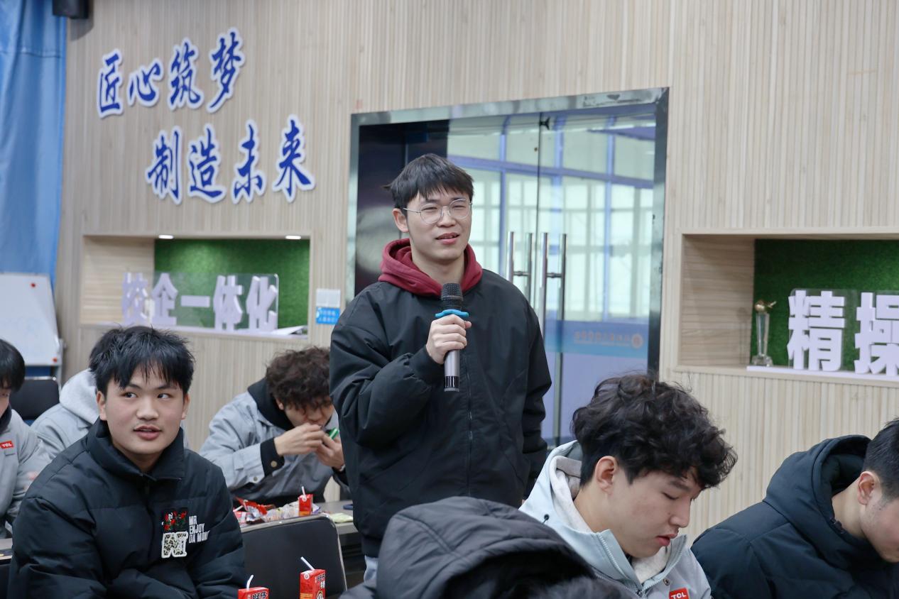 MEITU_20260106_161854841