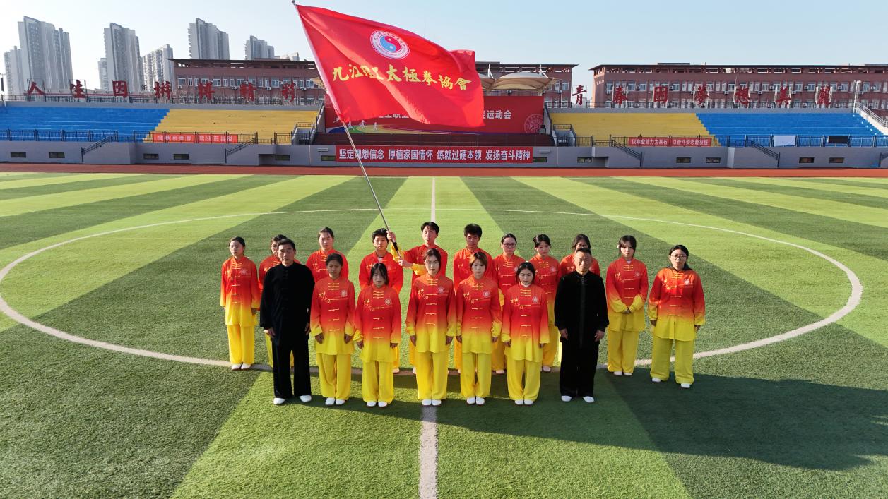 微信图片_20260107171838_2093_10