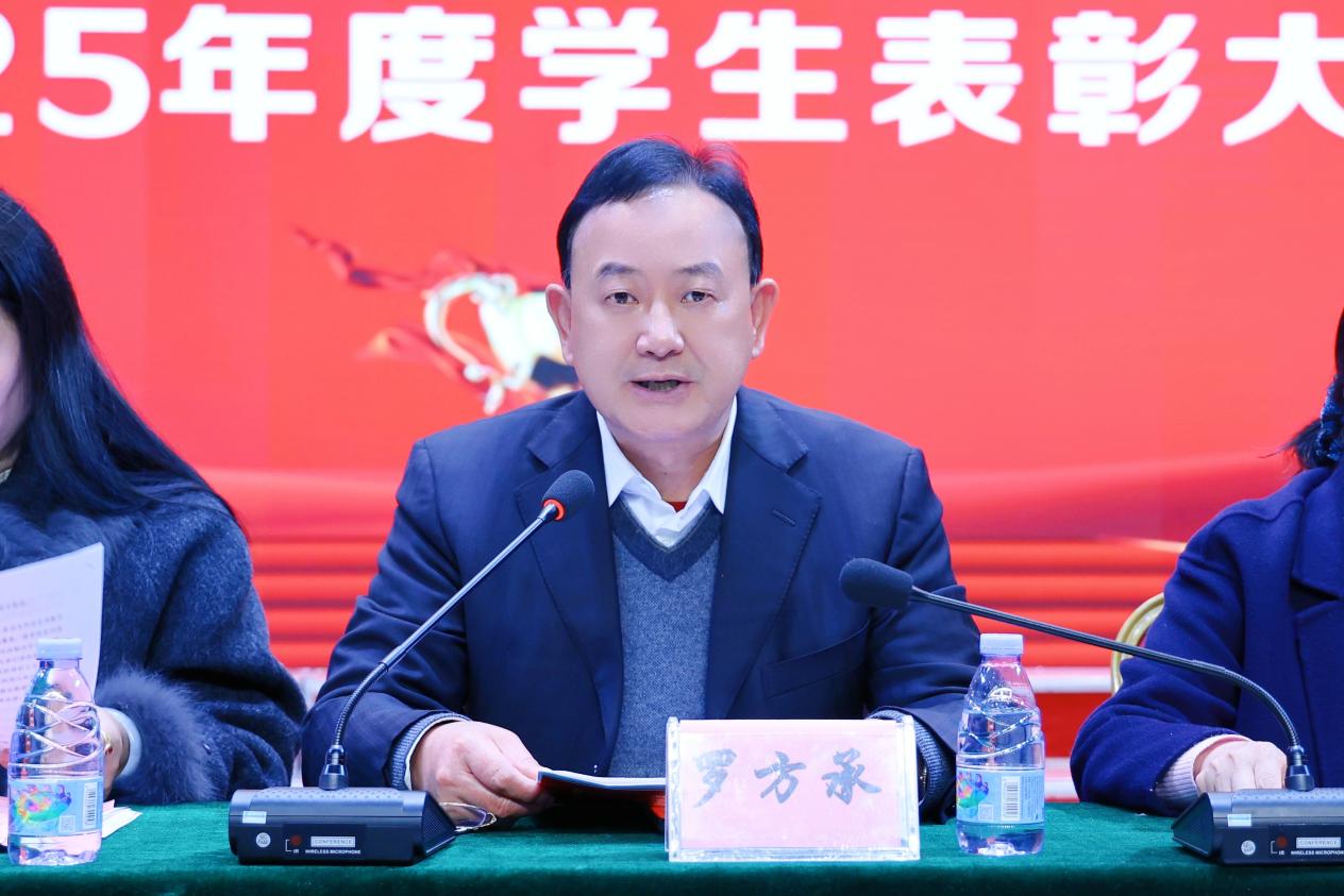 MEITU_20260114_084624385